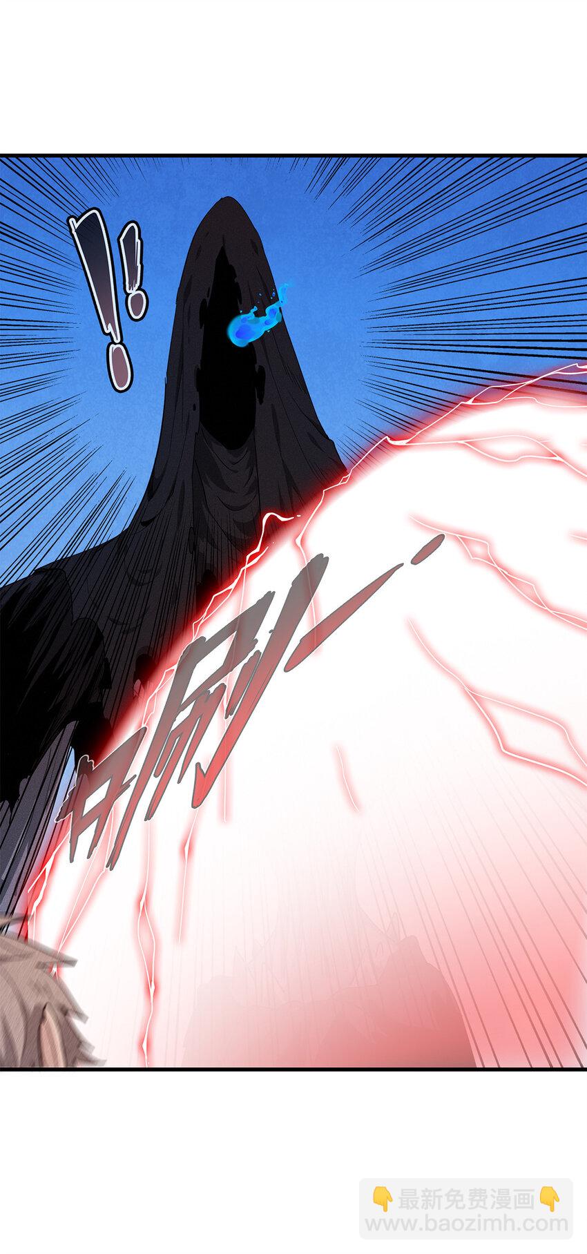 08 九倍蓄势的威力(1/2)-第8话