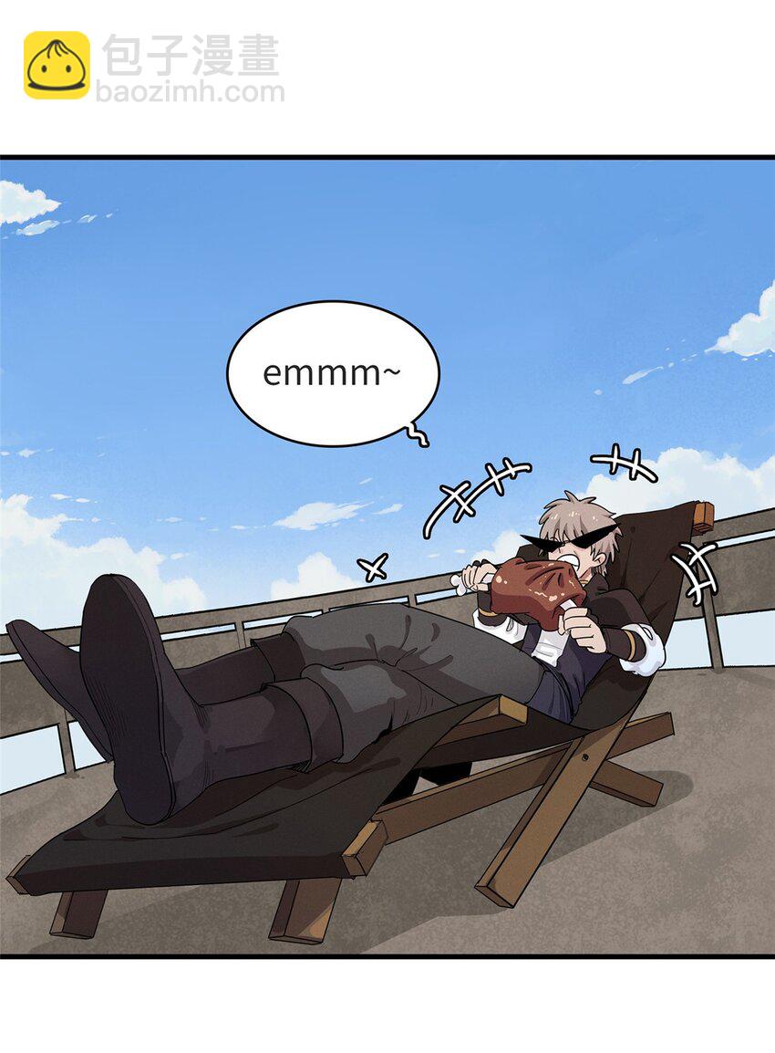 75 战争的号角即将打响-第76话