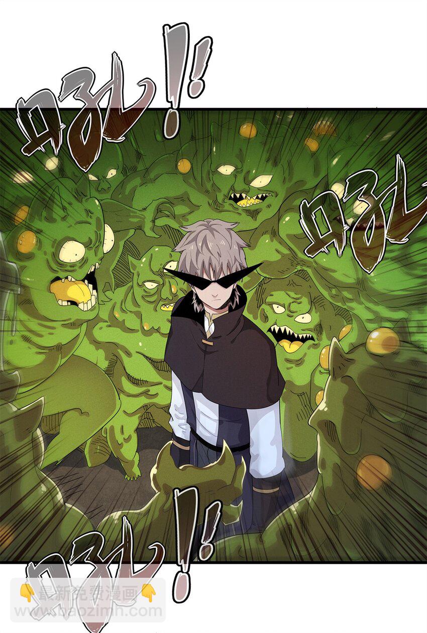 79 极武圣殿重新开业-第80话