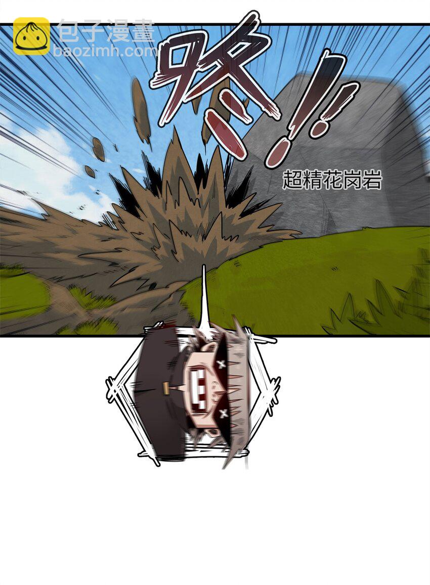 81 开局就是荒岛求生-第82话