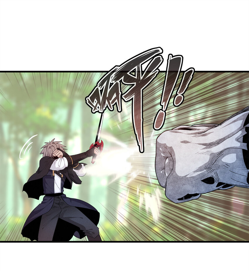 10 游戏策划的针对！(1/2)-第10话