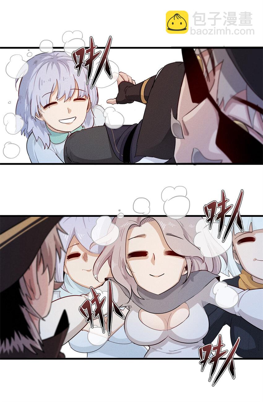 91 战神奎南的武器库-第92话