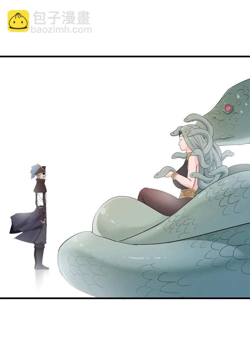 91 战神奎南的武器库-第92话