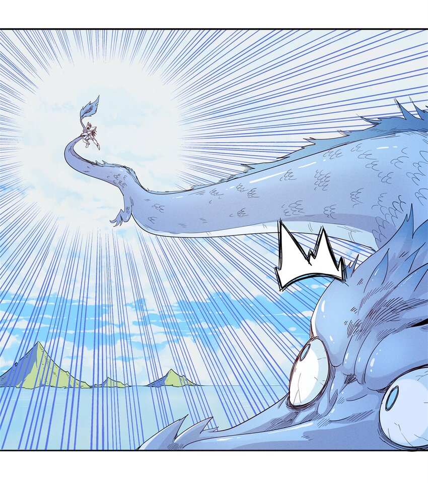 93 爆捅天空龙-第94话