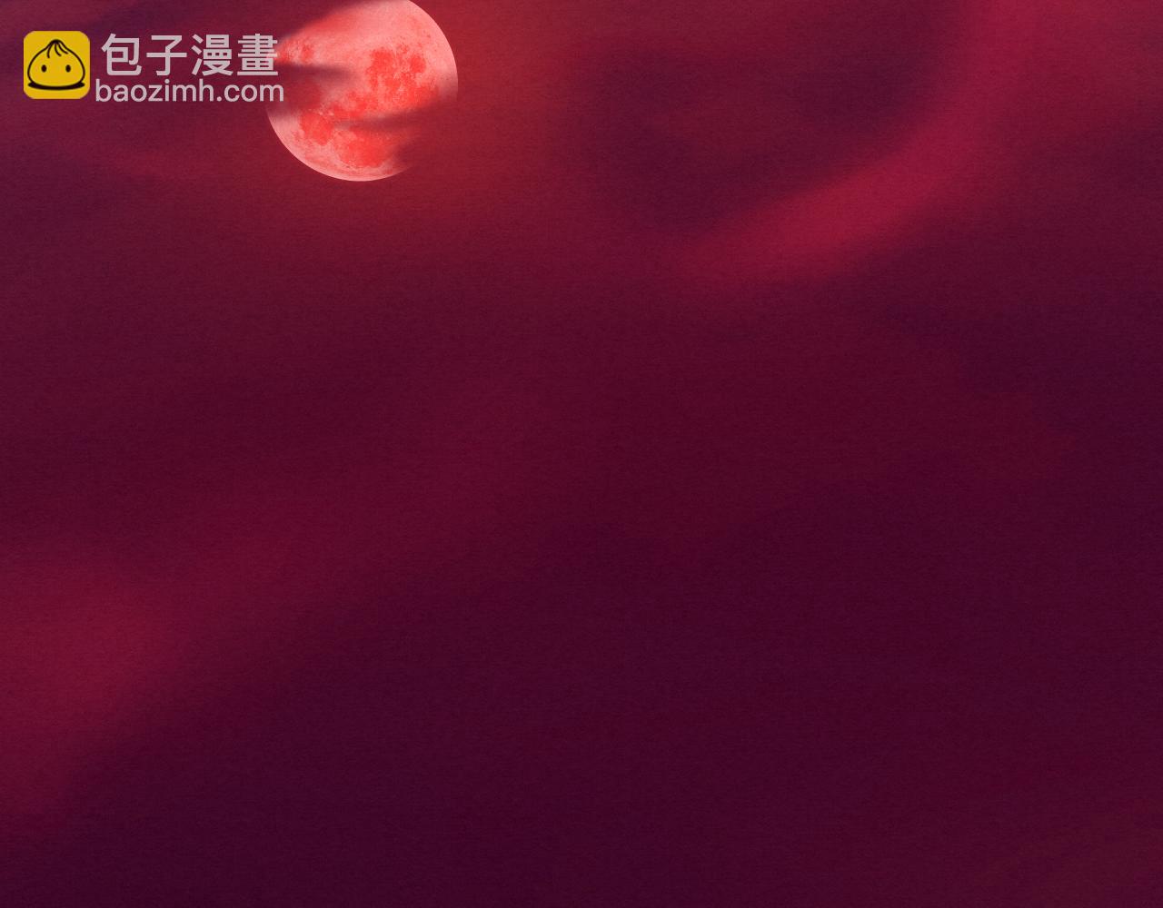 進化狂潮 - 第一話 末日降臨！啓示錄開啓！(3/5) - 7