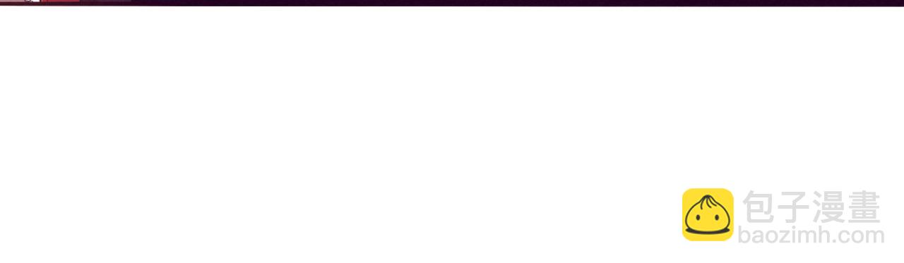 進化狂潮 - 第一話 末日降臨！啓示錄開啓！(3/5) - 3