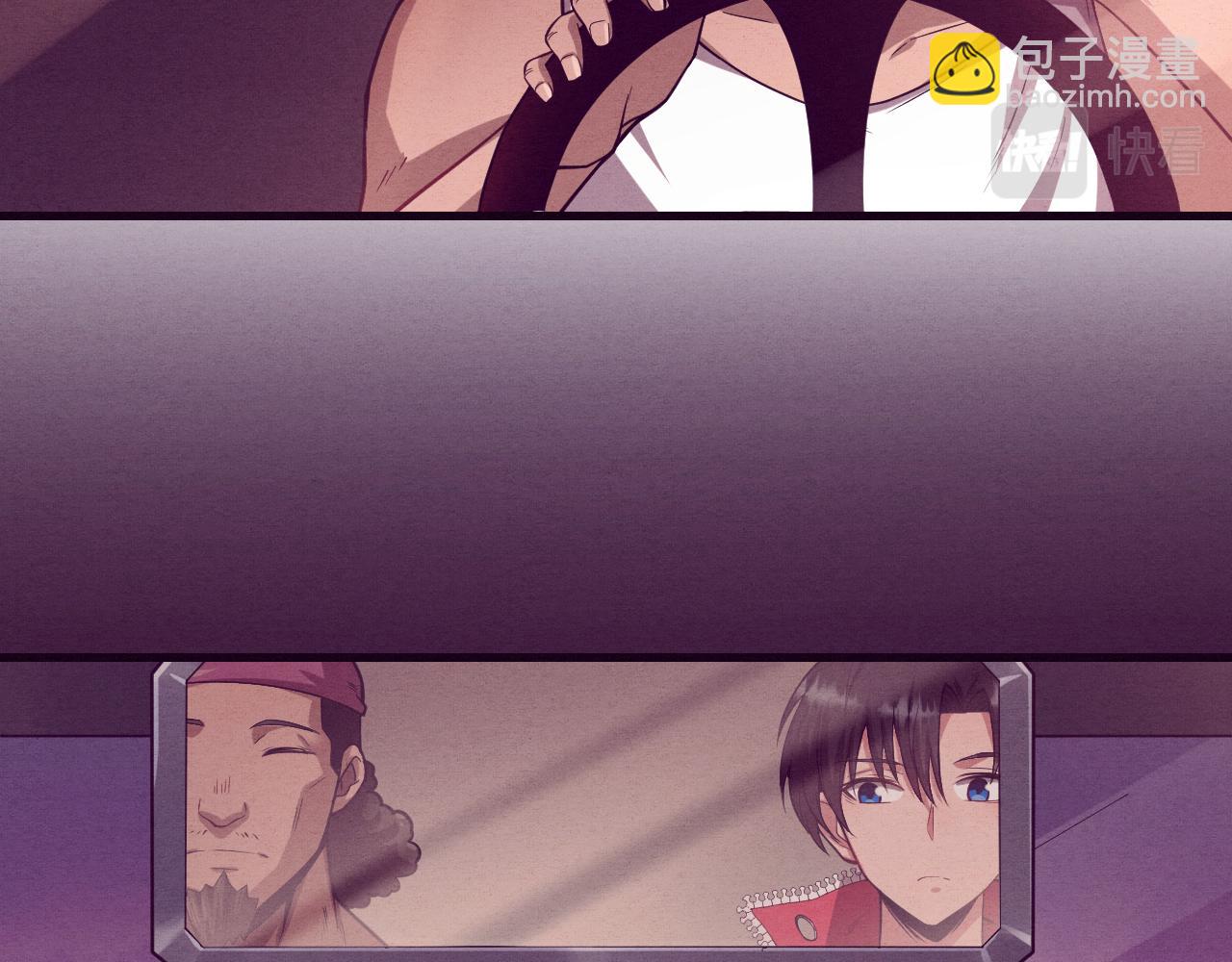 進化狂潮 - 第一話 末日降臨！啓示錄開啓！(3/5) - 8