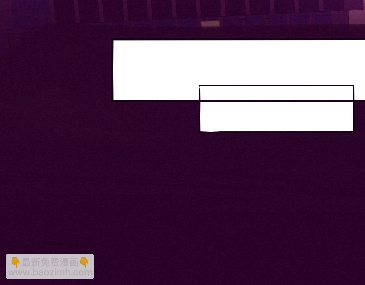 進化狂潮 - 第一話 末日降臨！啓示錄開啓！(3/5) - 6