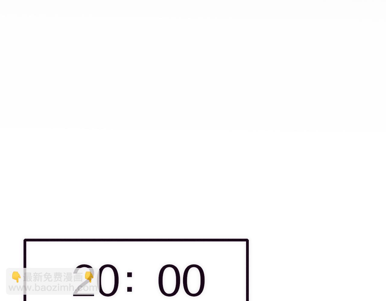 進化狂潮 - 第一話 末日降臨！啓示錄開啓！(3/5) - 2