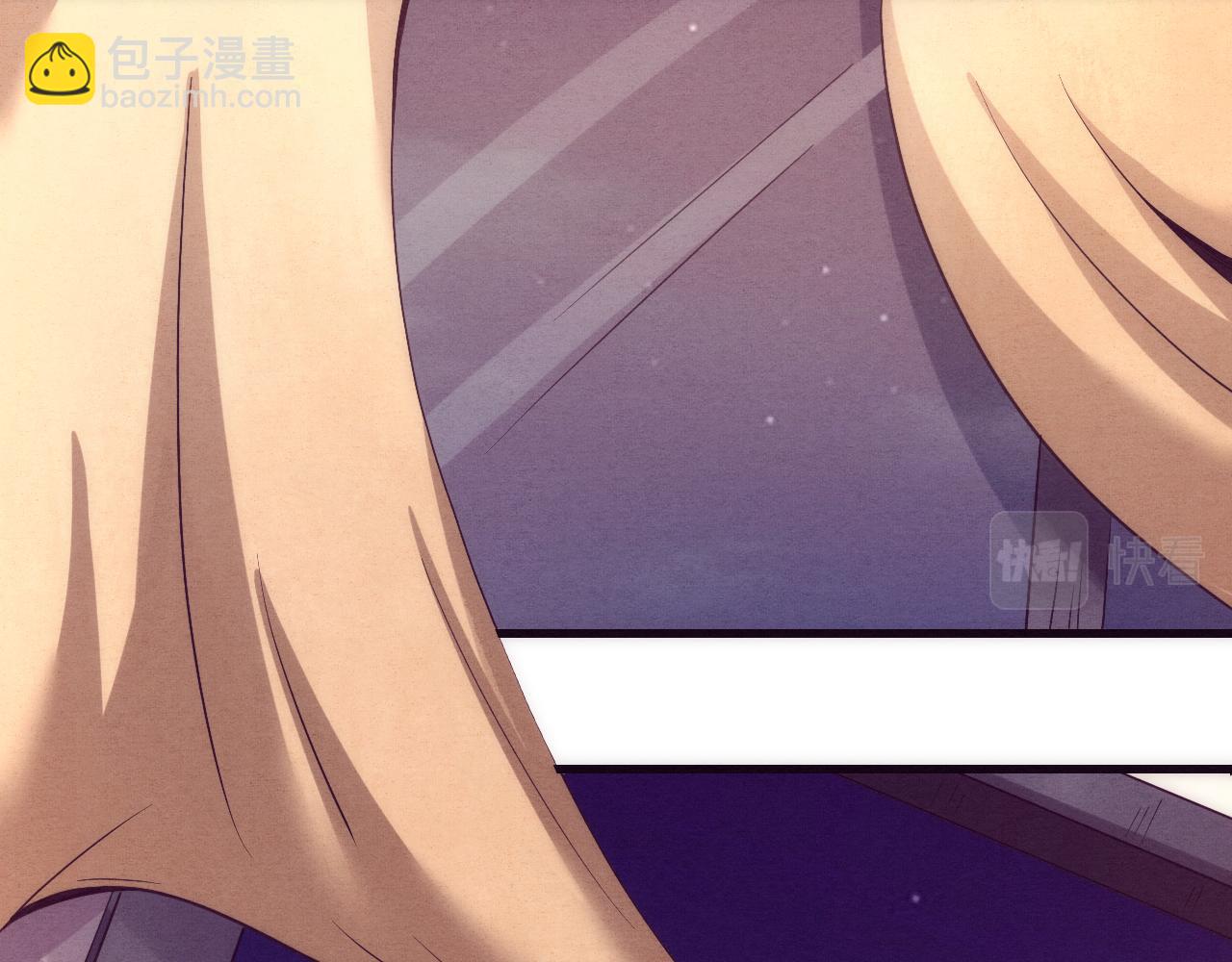 進化狂潮 - 第一話 末日降臨！啓示錄開啓！(4/5) - 3