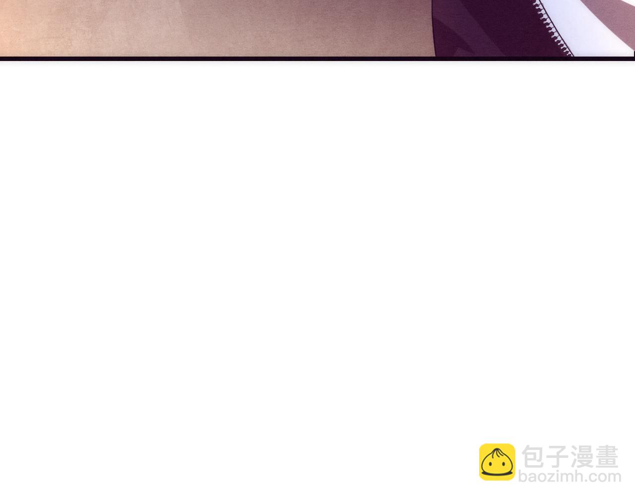 進化狂潮 - 第一話 末日降臨！啓示錄開啓！(4/5) - 6