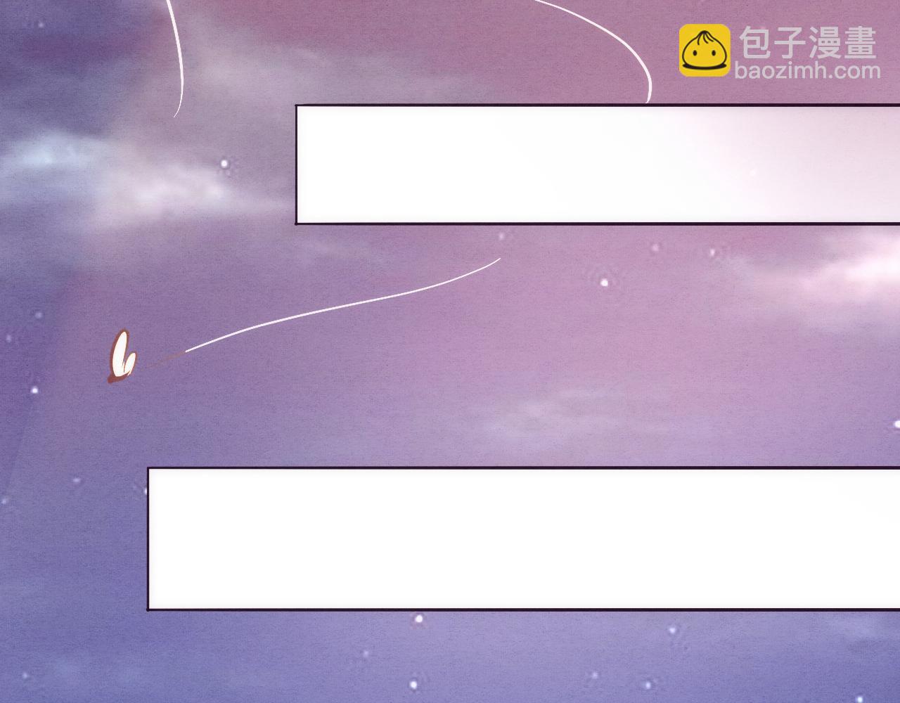 進化狂潮 - 第一話 末日降臨！啓示錄開啓！(4/5) - 4