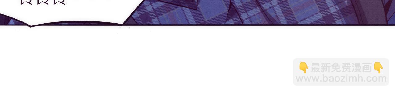 進化狂潮 - 第一話 末日降臨！啓示錄開啓！(4/5) - 6