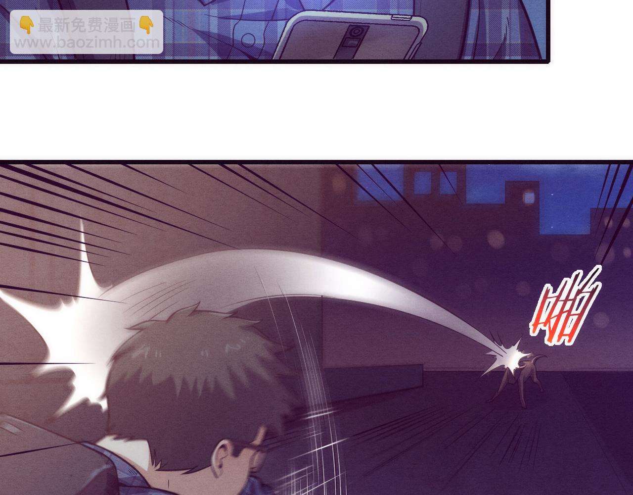 進化狂潮 - 第一話 末日降臨！啓示錄開啓！(4/5) - 3