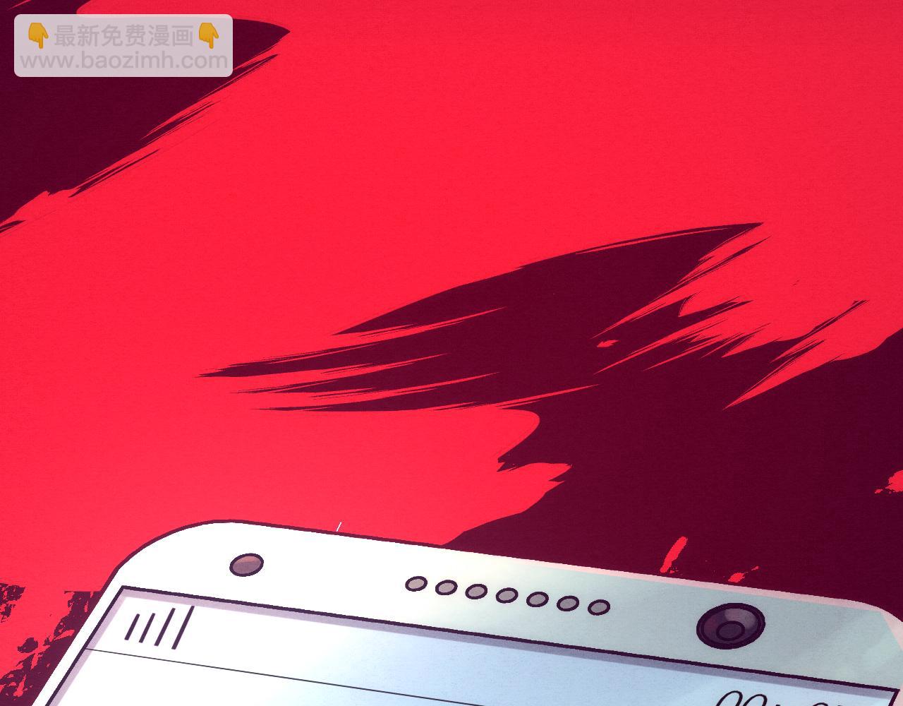 進化狂潮 - 第一話 末日降臨！啓示錄開啓！(4/5) - 4