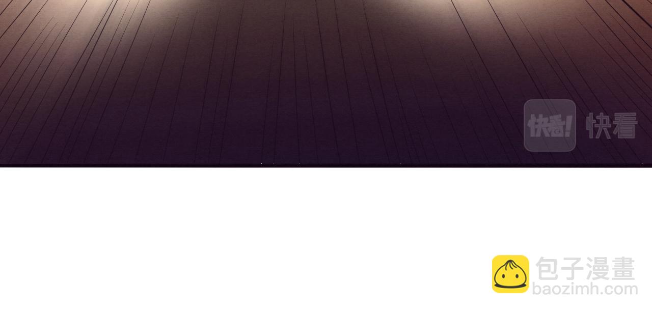 進化狂潮 - 第一話 末日降臨！啓示錄開啓！(2/5) - 6