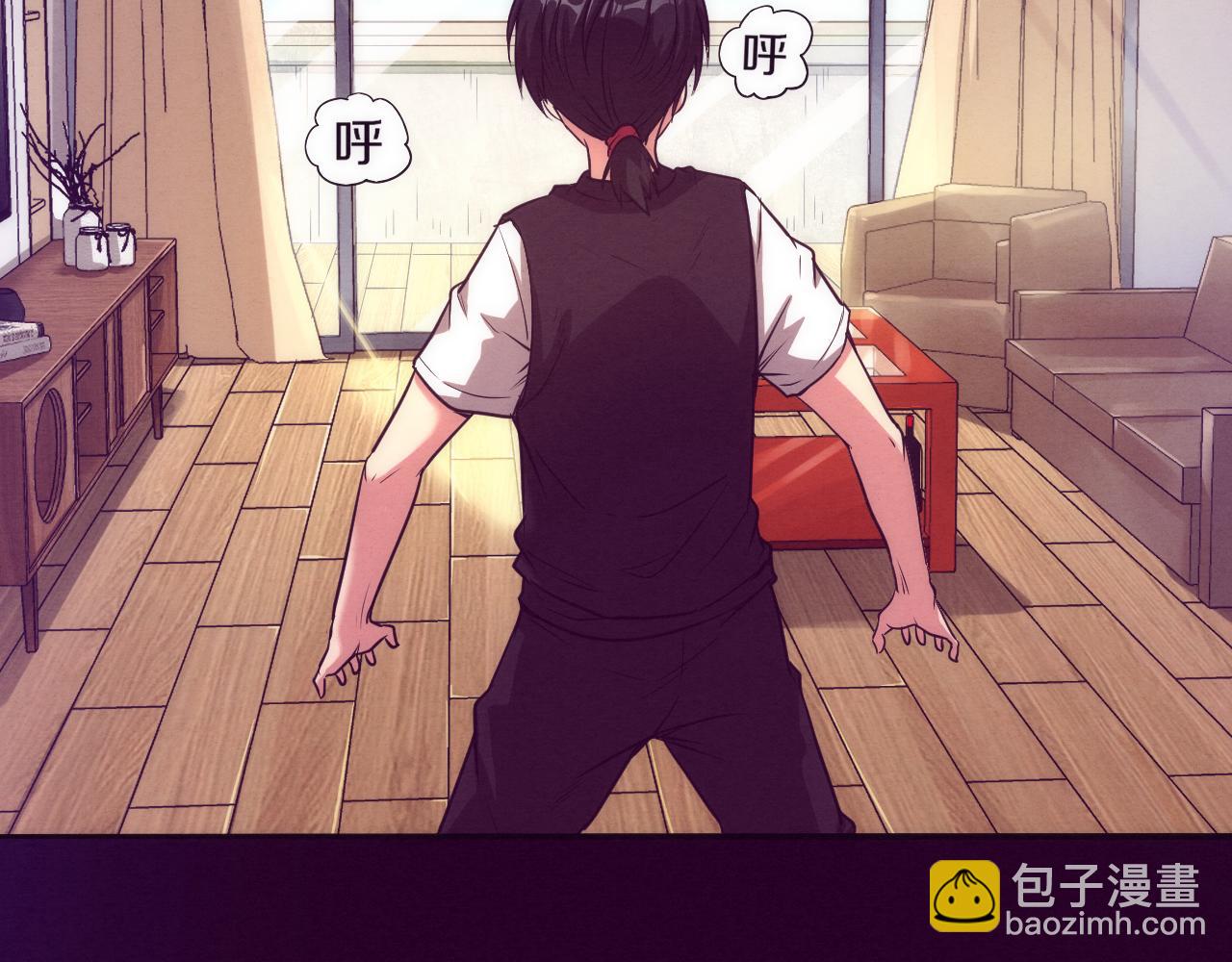 進化狂潮 - 第一話 末日降臨！啓示錄開啓！(2/5) - 8