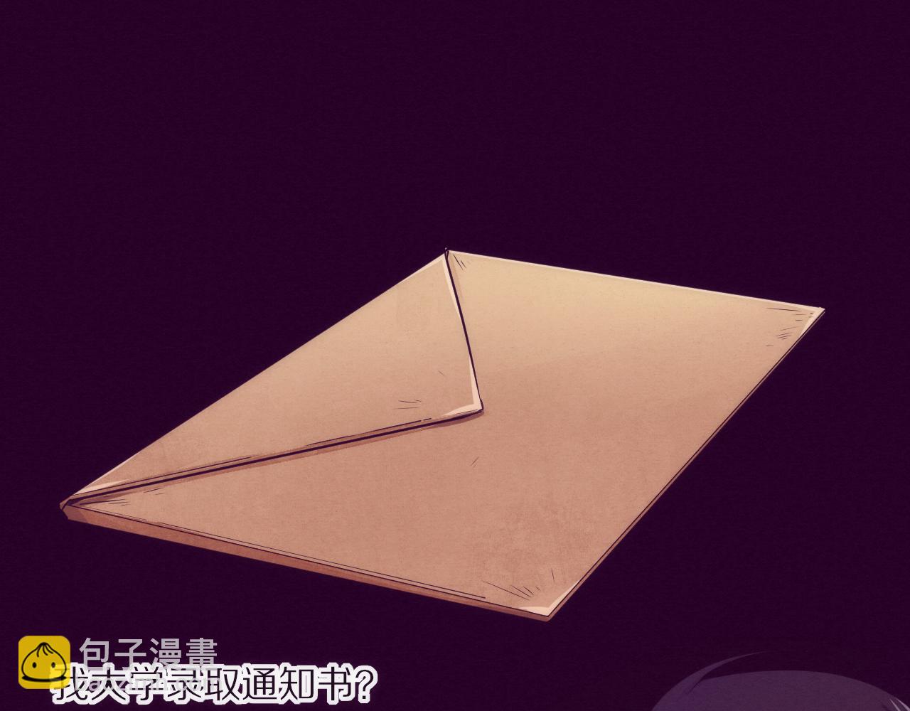 進化狂潮 - 第一話 末日降臨！啓示錄開啓！(2/5) - 2