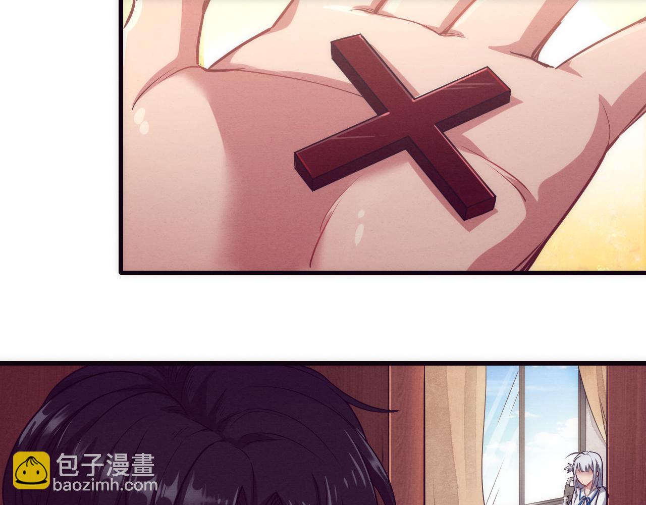 進化狂潮 - 第一話 末日降臨！啓示錄開啓！(2/5) - 5