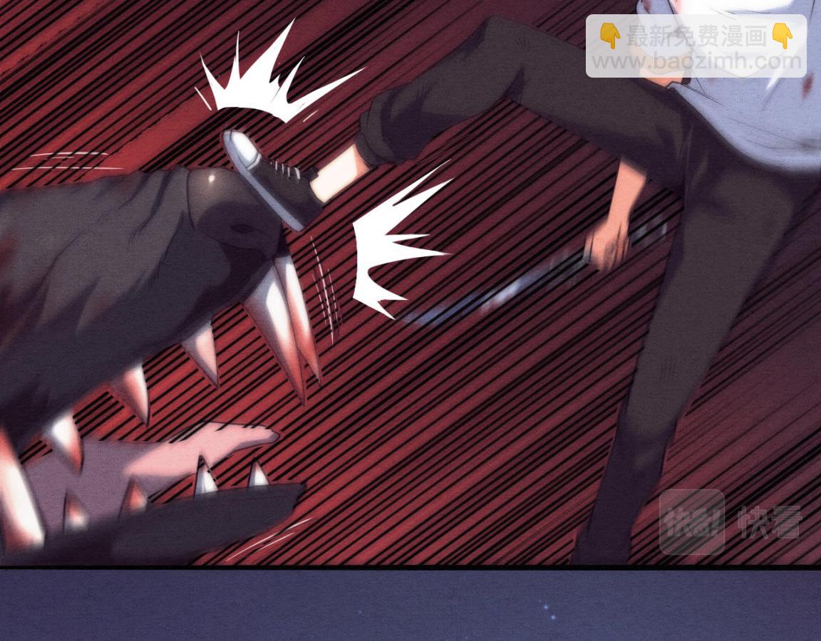 進化狂潮 - 第11話 歸途一波三折！(3/4) - 1