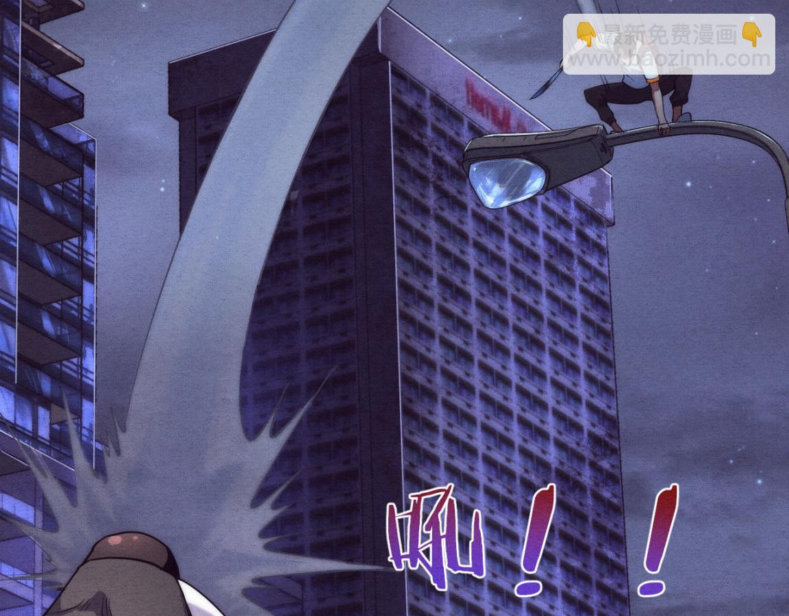 進化狂潮 - 第11話 歸途一波三折！(3/4) - 3