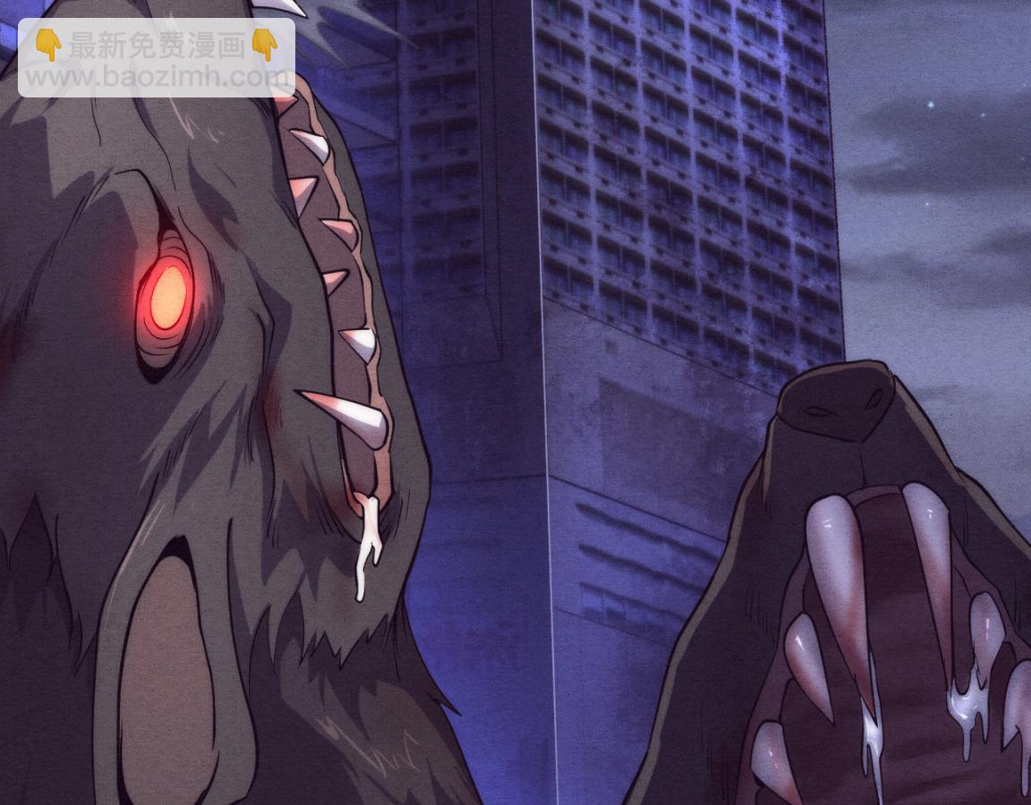 進化狂潮 - 第11話 歸途一波三折！(3/4) - 4