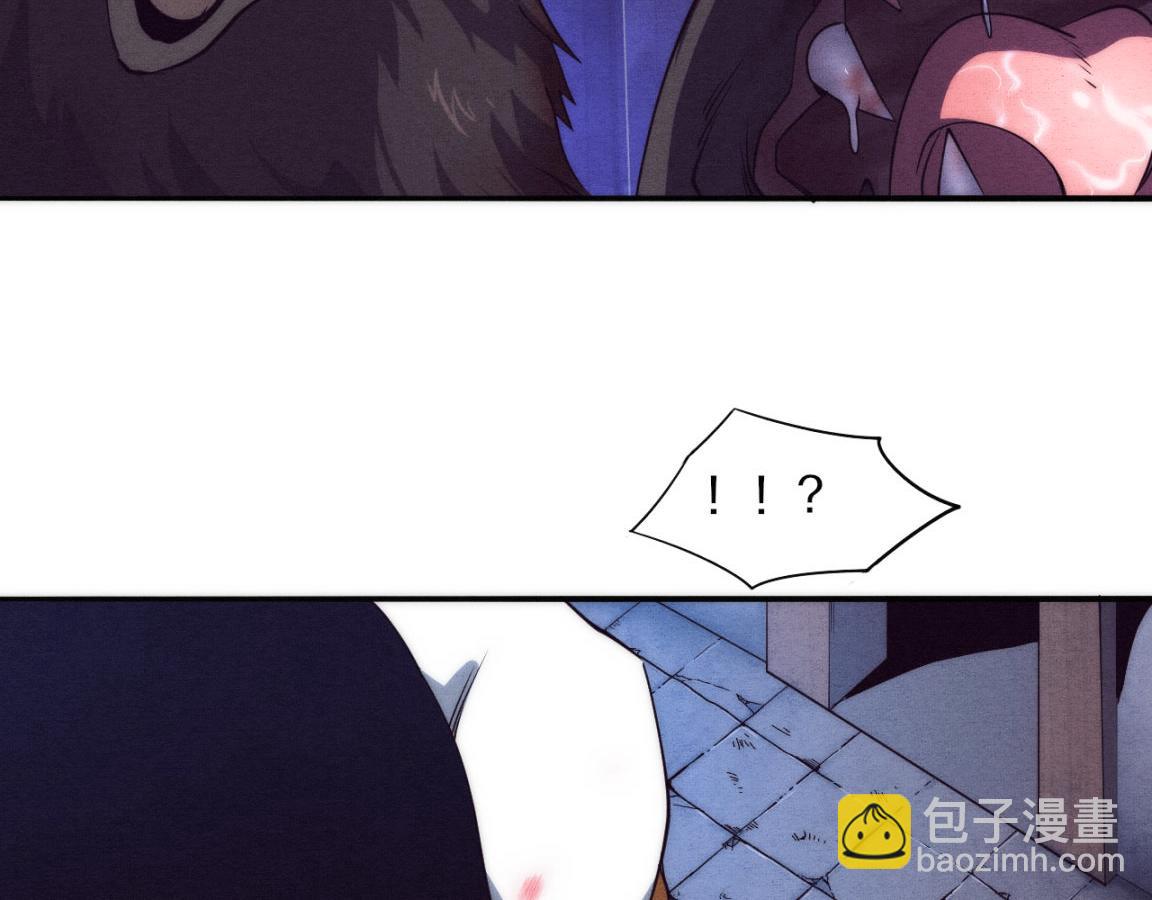 進化狂潮 - 第11話 歸途一波三折！(3/4) - 5