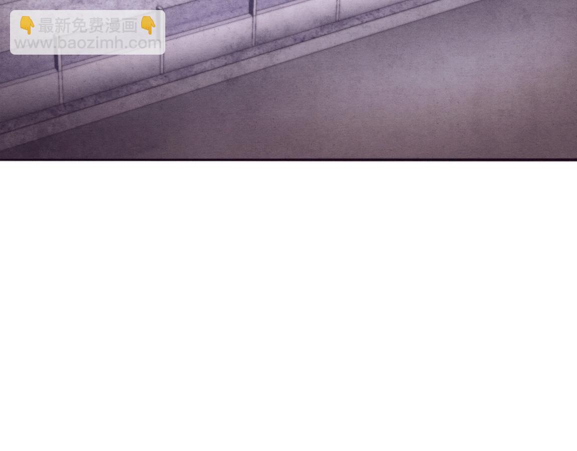 進化狂潮 - 第11話 歸途一波三折！(3/4) - 3