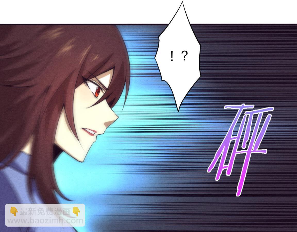 進化狂潮 - 第11話 歸途一波三折！(3/4) - 7