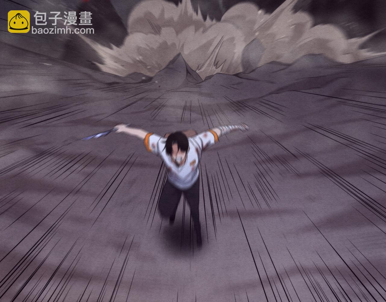 進化狂潮 - 第11話 歸途一波三折！(3/4) - 3