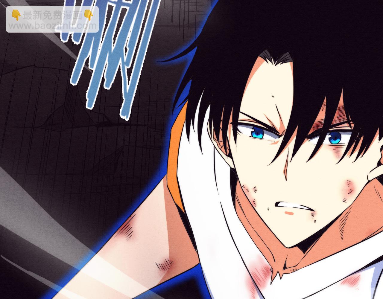 進化狂潮 - 第11話 歸途一波三折！(3/4) - 1