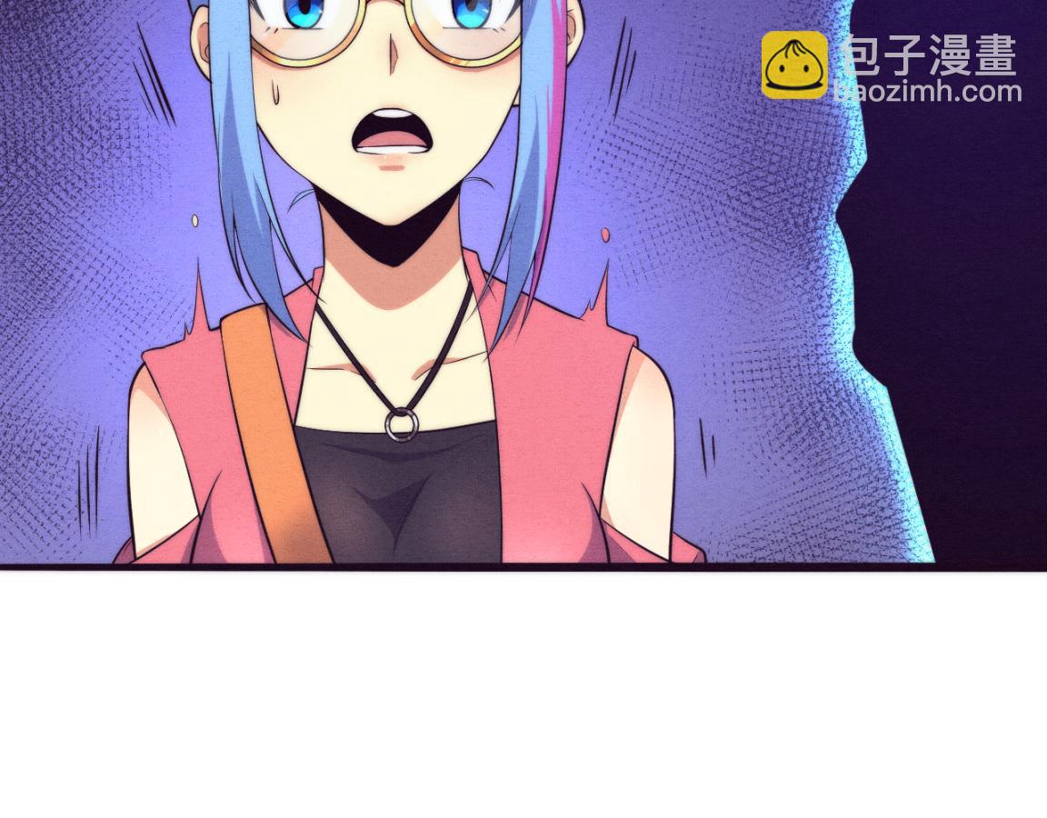 進化狂潮 - 第11話 歸途一波三折！(3/4) - 8