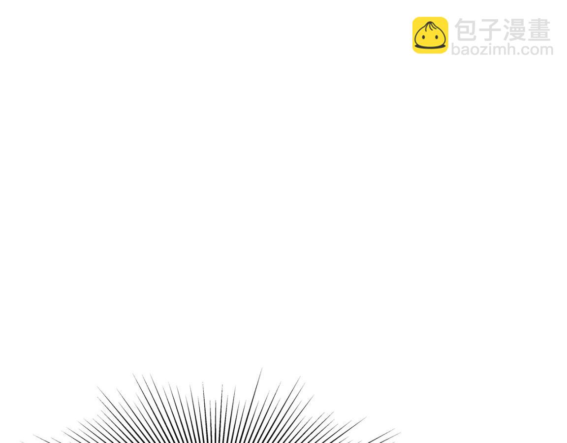 進化狂潮 - 第11話 歸途一波三折！(3/4) - 1