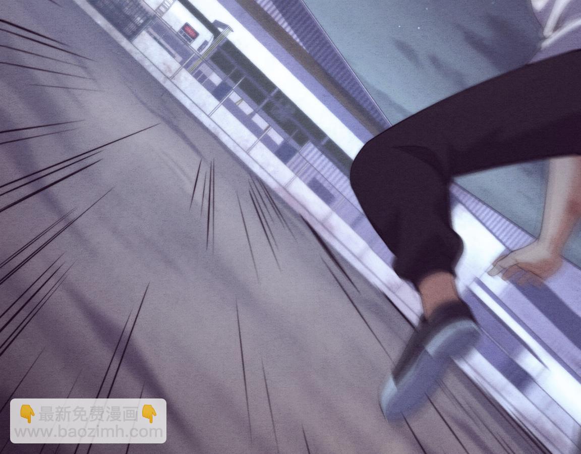 進化狂潮 - 第11話 歸途一波三折！(3/4) - 3