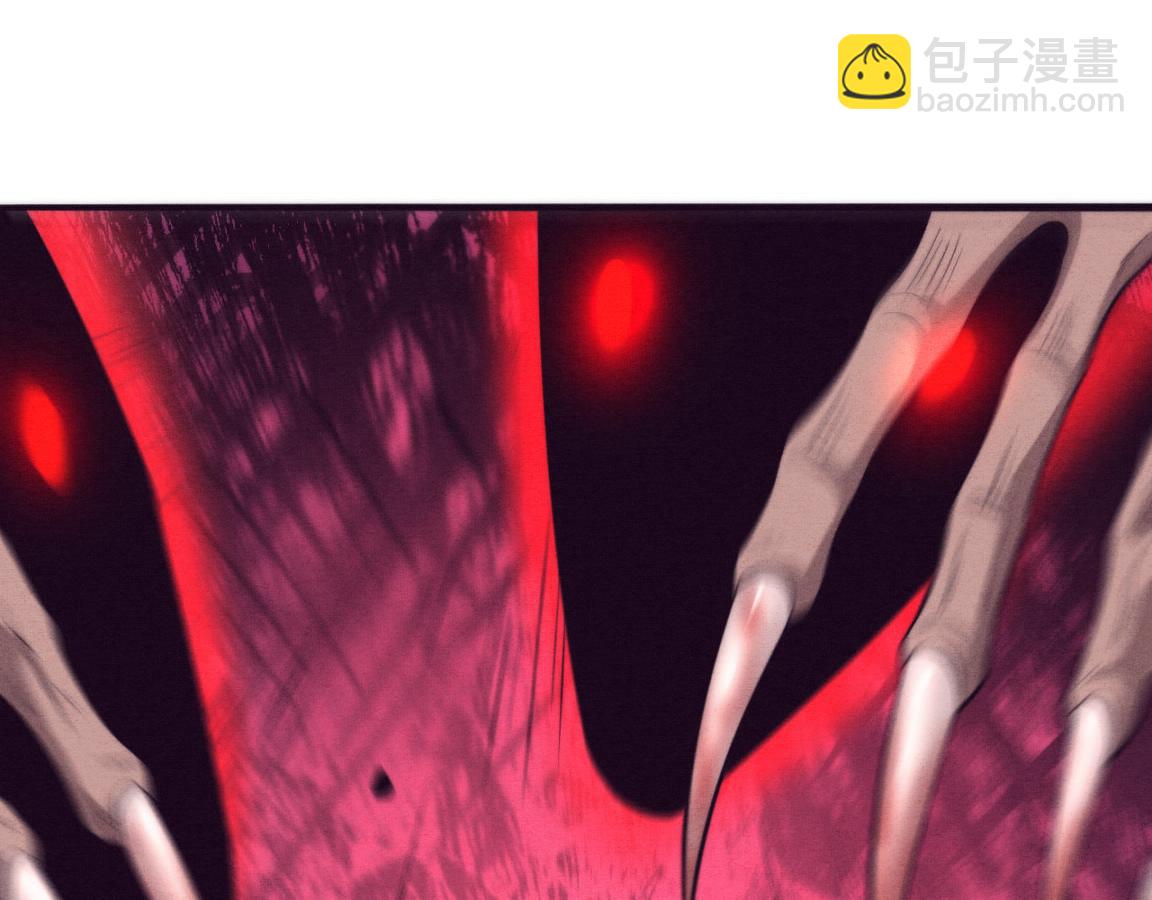 進化狂潮 - 第11話 歸途一波三折！(3/4) - 5