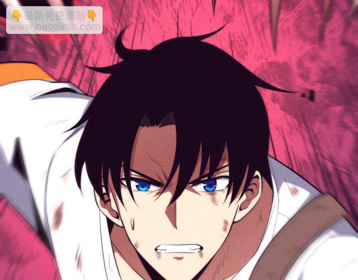 進化狂潮 - 第11話 歸途一波三折！(3/4) - 6