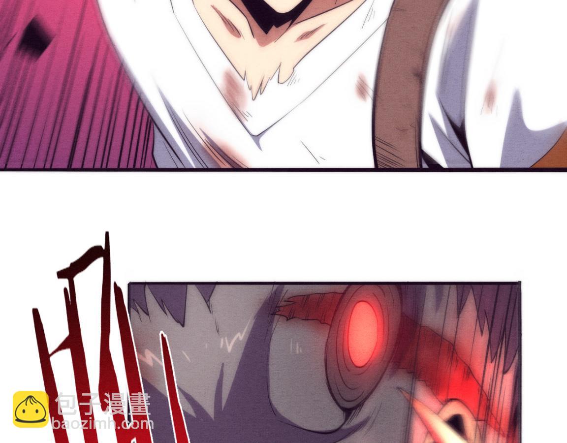 進化狂潮 - 第11話 歸途一波三折！(3/4) - 7