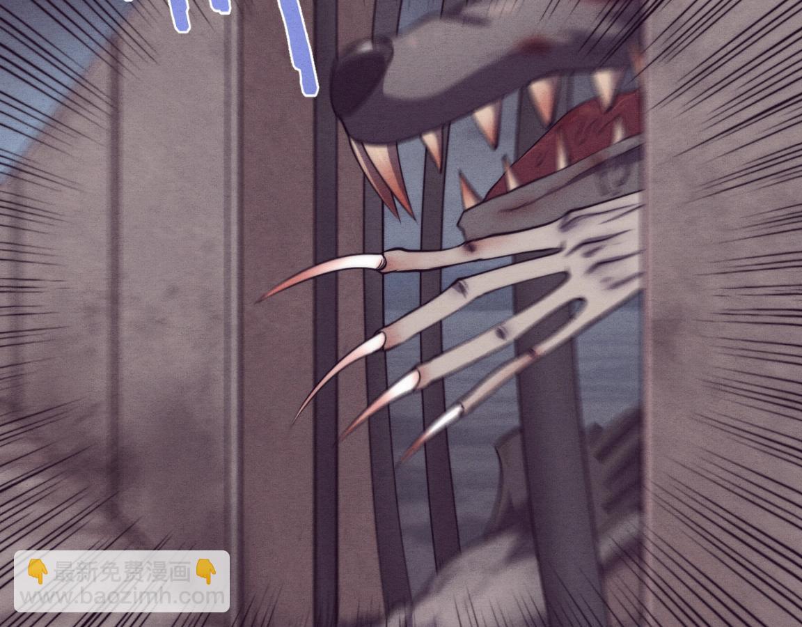 進化狂潮 - 第11話 歸途一波三折！(3/4) - 2