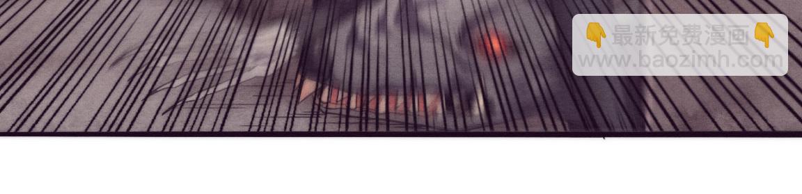 進化狂潮 - 第11話 歸途一波三折！(3/4) - 3