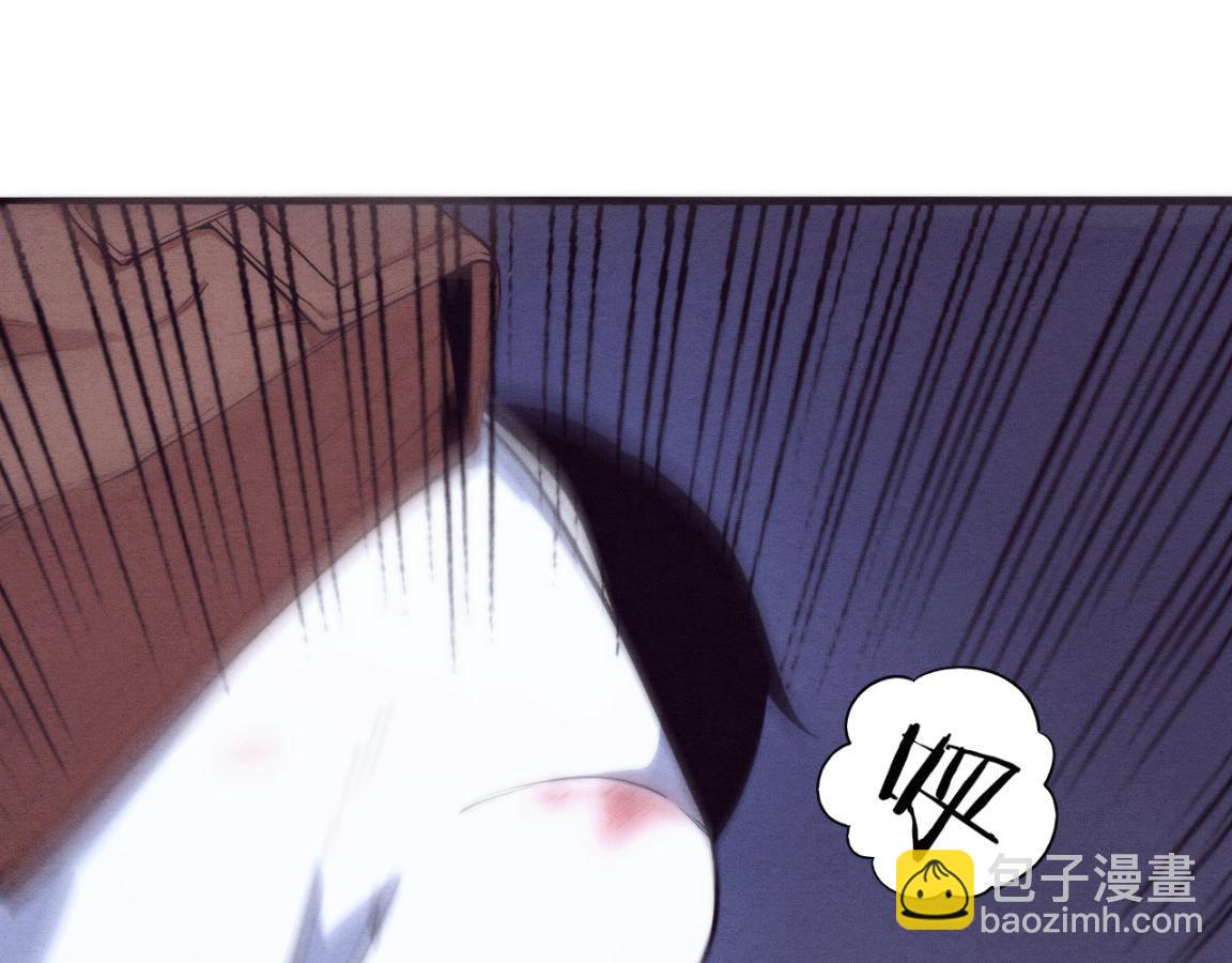 進化狂潮 - 第11話 歸途一波三折！(3/4) - 4