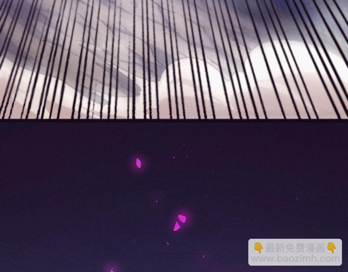 進化狂潮 - 第11話 歸途一波三折！(4/4) - 5