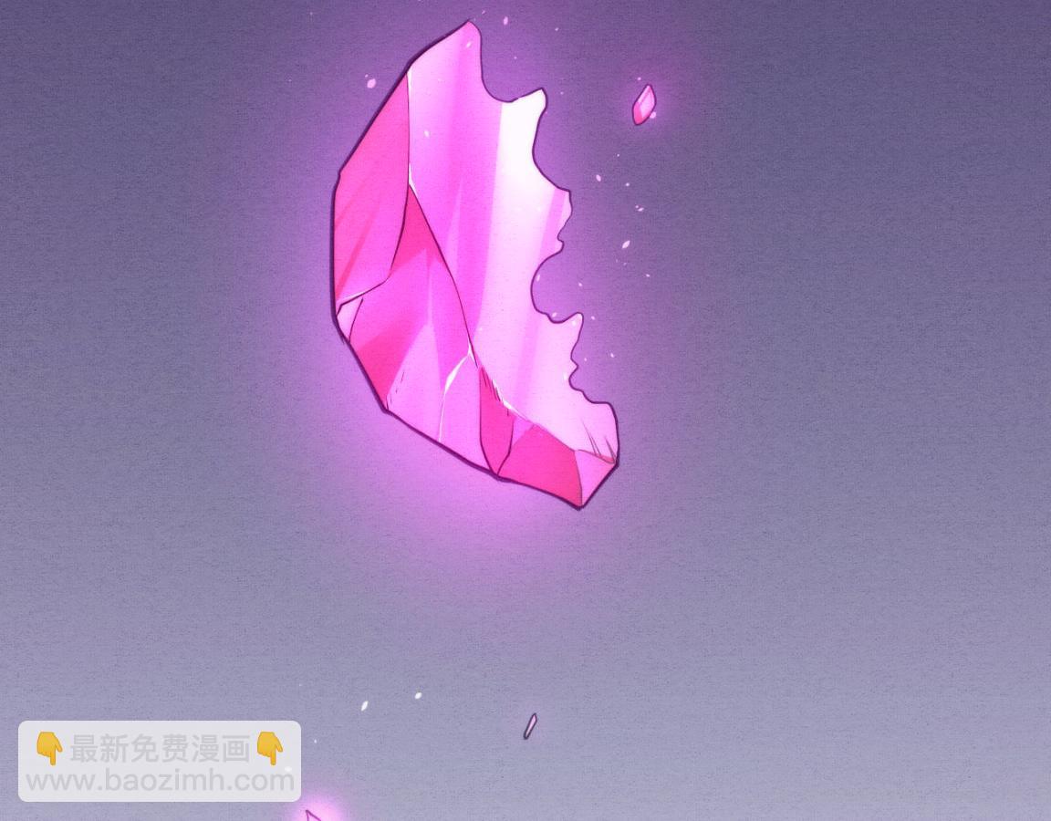 進化狂潮 - 第11話 歸途一波三折！(4/4) - 1