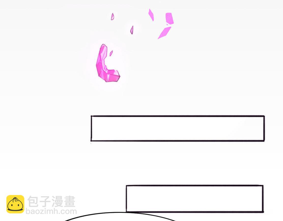 進化狂潮 - 第11話 歸途一波三折！(4/4) - 3