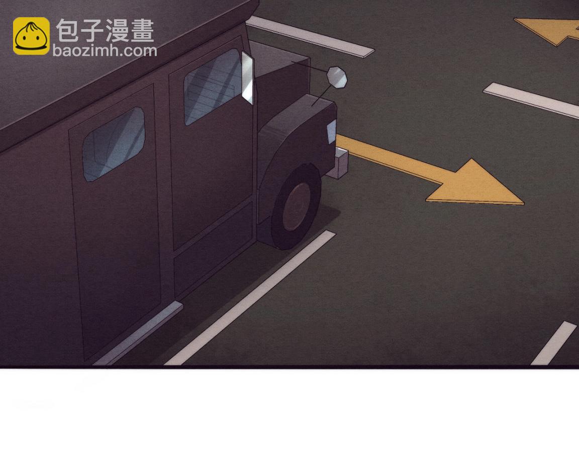 進化狂潮 - 第11話 歸途一波三折！(4/4) - 5