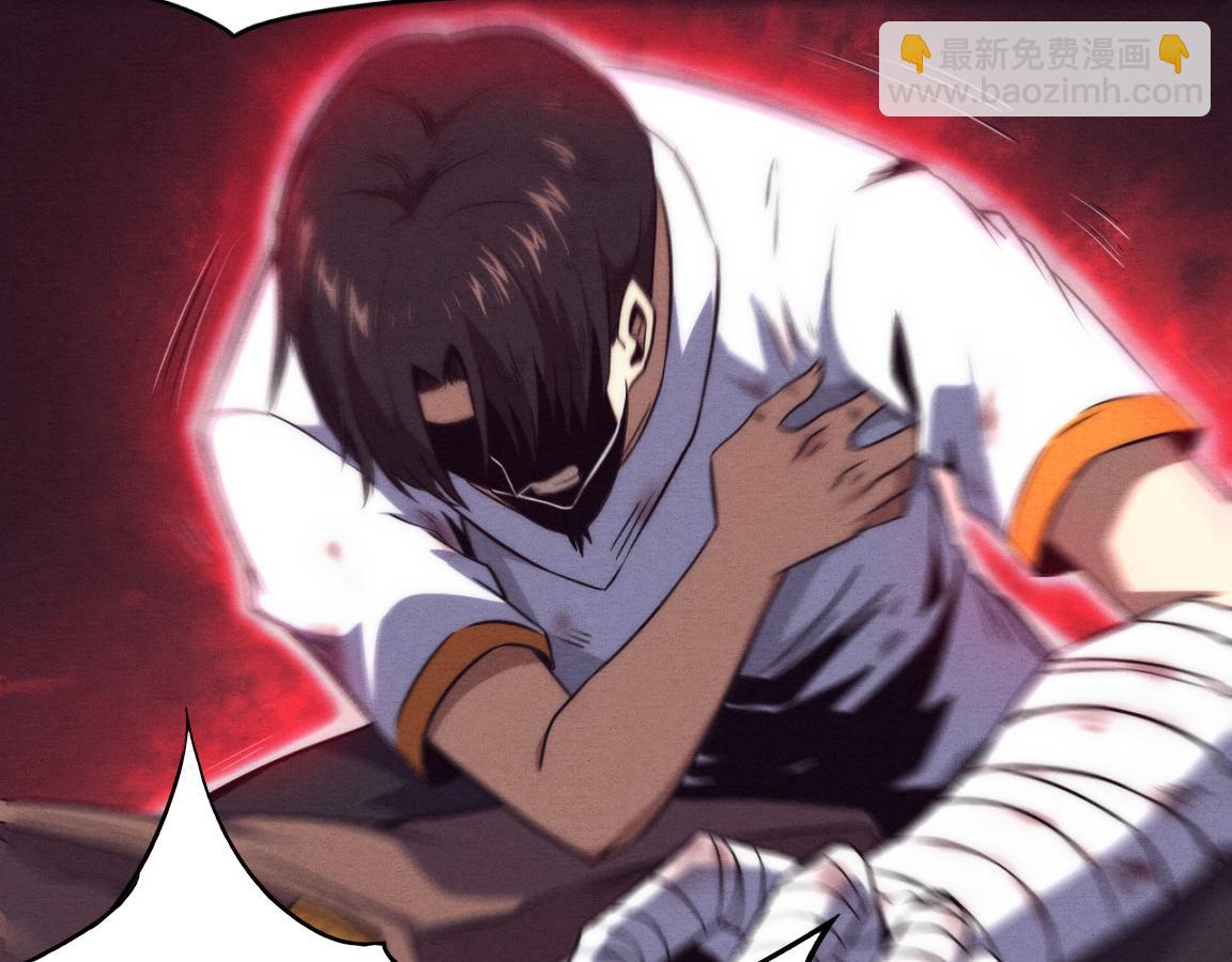 進化狂潮 - 第11話 歸途一波三折！(4/4) - 2