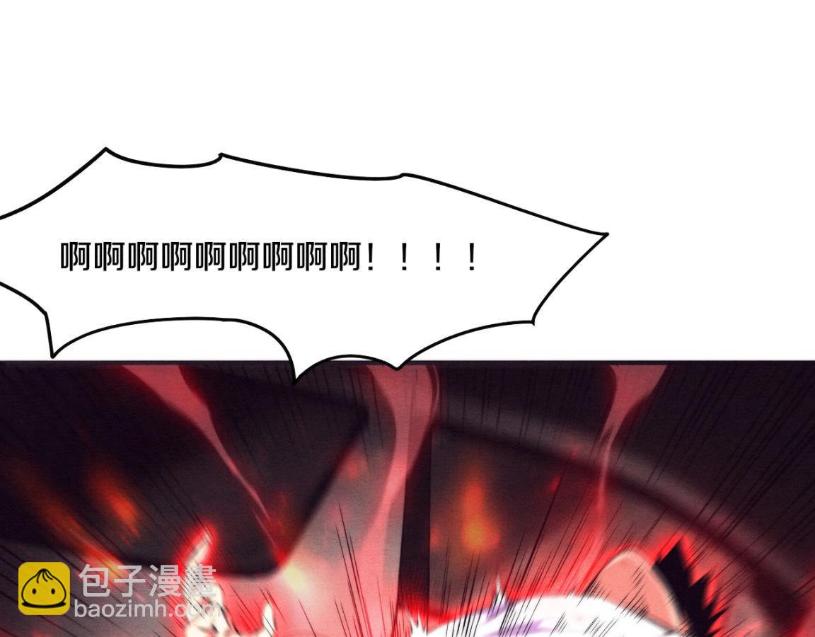 進化狂潮 - 第11話 歸途一波三折！(4/4) - 4