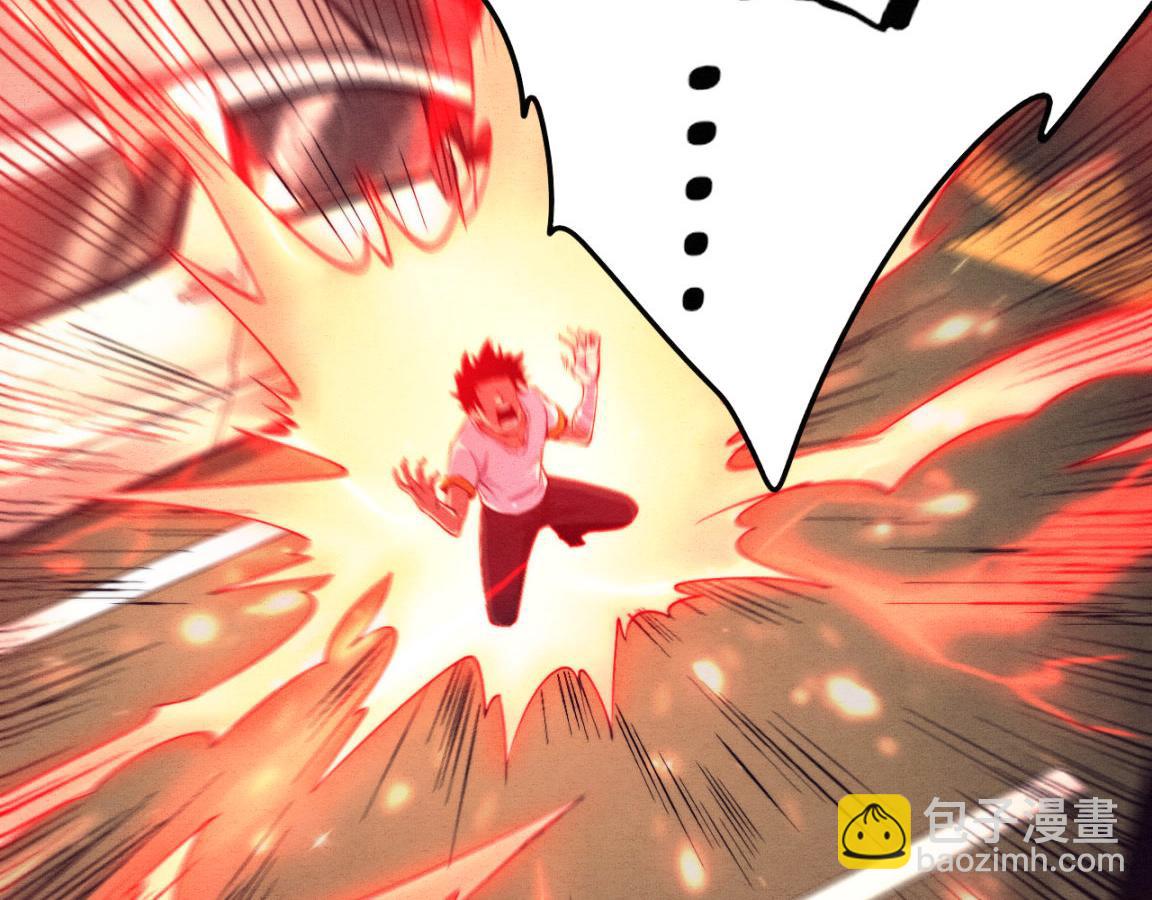 進化狂潮 - 第11話 歸途一波三折！(4/4) - 1