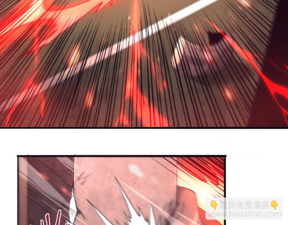 進化狂潮 - 第11話 歸途一波三折！(4/4) - 2