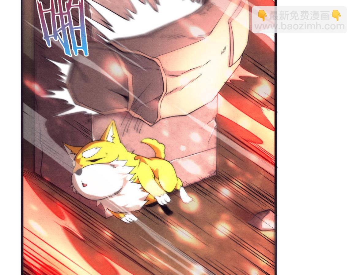 進化狂潮 - 第11話 歸途一波三折！(4/4) - 3