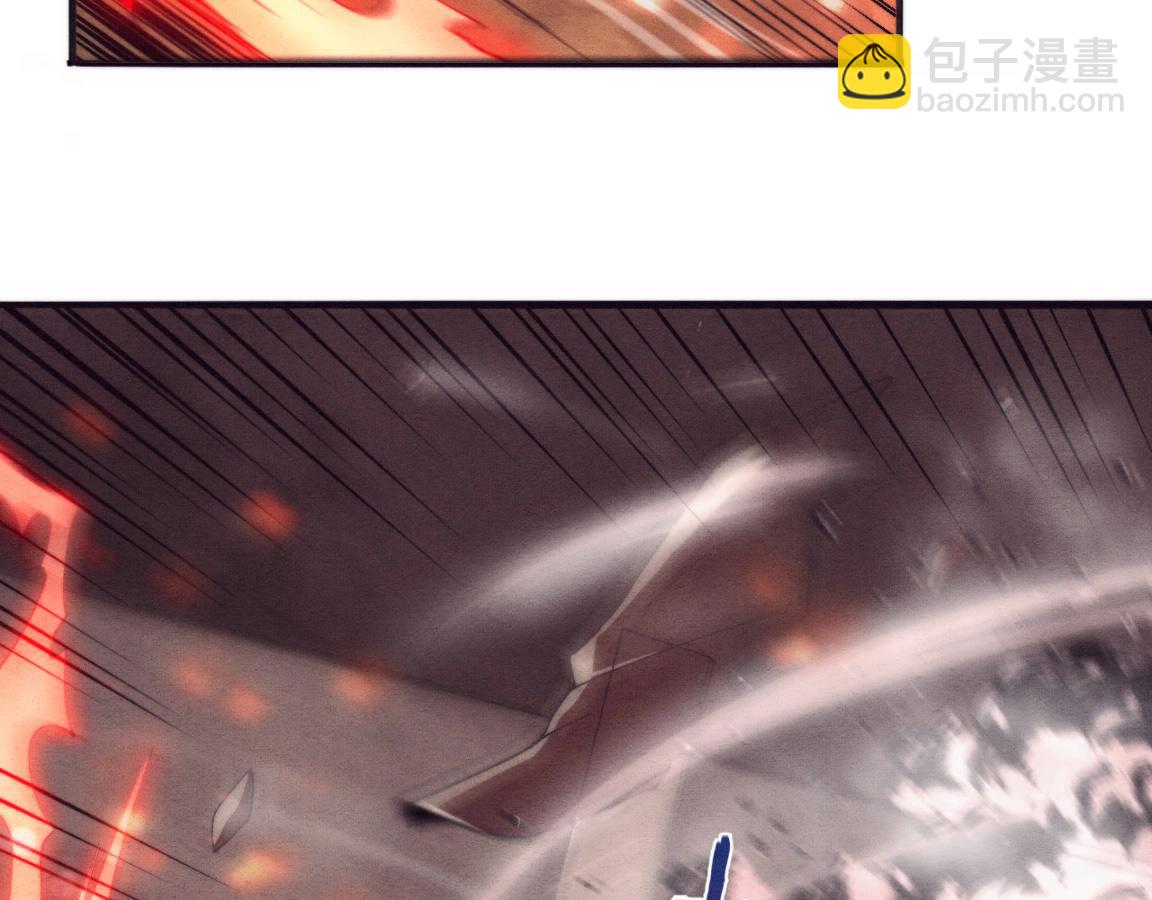 進化狂潮 - 第11話 歸途一波三折！(4/4) - 4